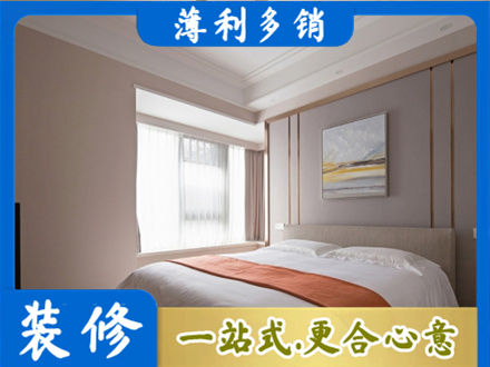 邯郸市曲周装修别墅