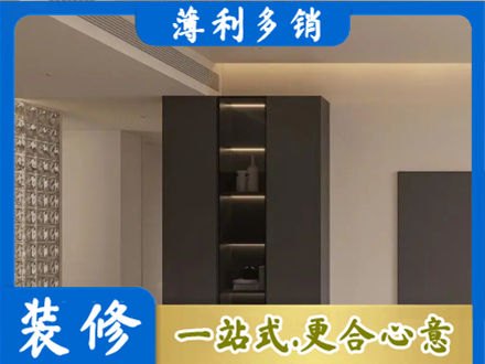 邯郸市曲周柜子定制