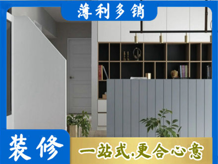 邯郸市曲周客厅电视柜装修