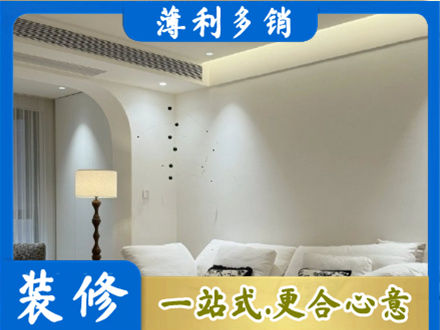 邯郸市曲周吊顶装修