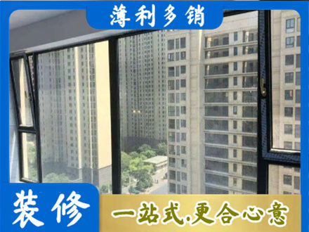 邯郸市曲周阳台防坠网