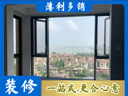 邯郸市曲周门窗装修