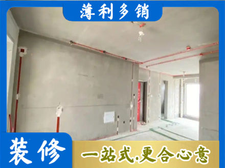 邯郸市曲周房屋水电安装