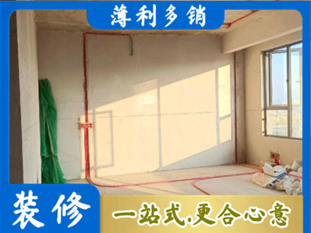 邯郸市曲周水电改造