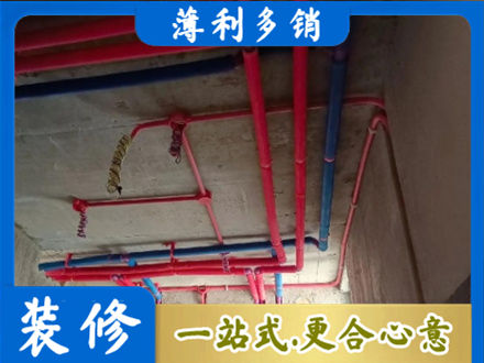 邯郸市曲周本地水电施工