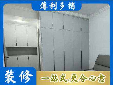 邯郸市曲周定制衣柜鞋柜餐边柜2.jpg