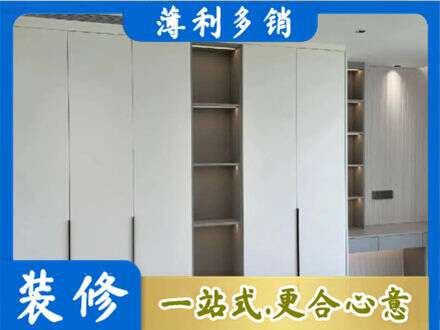 邯郸市曲周定制衣柜鞋柜餐边柜8.jpg