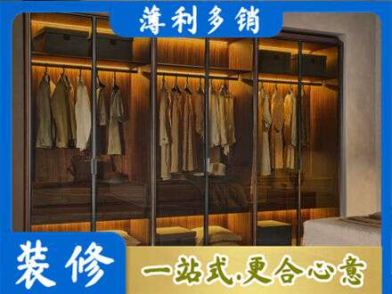 邯郸市曲周定制衣柜鞋柜餐边柜10.jpg