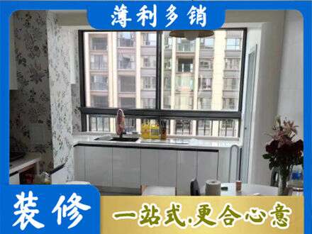 邯郸市曲周橱柜定制