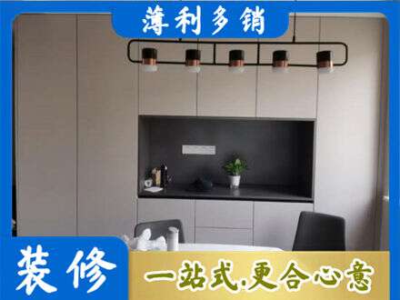 邯郸市曲周专业定制餐柜