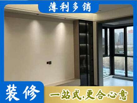 邯郸市曲周定制衣柜鞋柜餐边柜26.jpg
