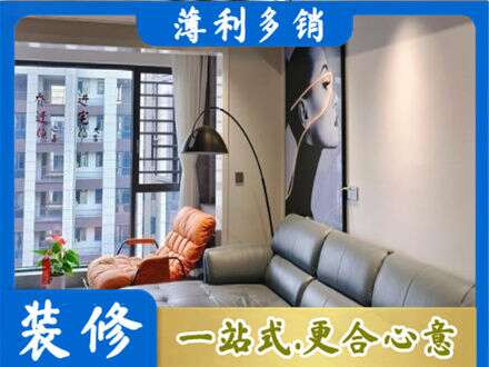 邯郸市曲周墙面刷艺术漆