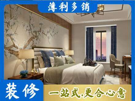 邯郸市曲周主卧刷艺术漆