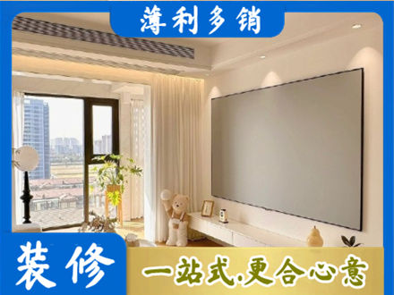 邯郸市曲周房屋封窗工程