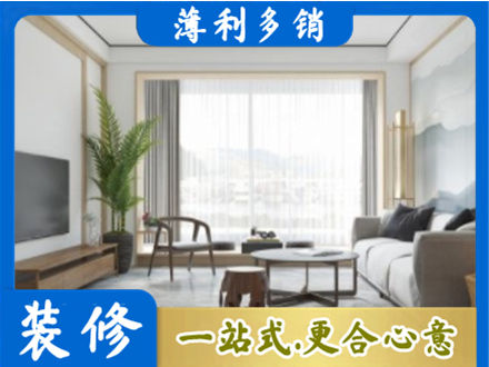 邯郸市曲周阳台装修案例