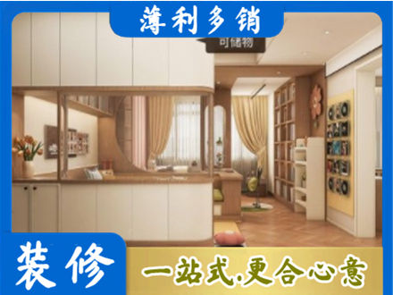 邯郸市曲周衣柜定做案例