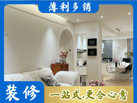 邯郸市曲周全屋家具定制