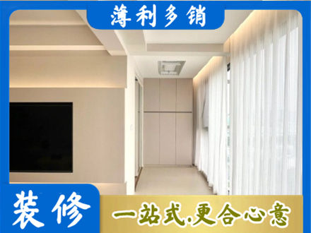 邯郸市曲周本地阳台家电安装