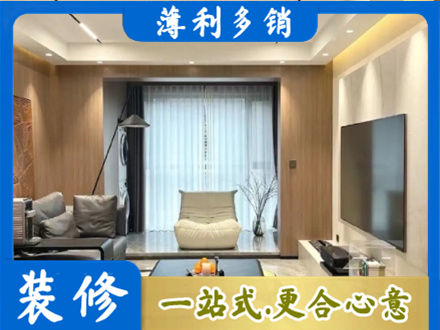 邯郸市曲周本地客厅家具安装
