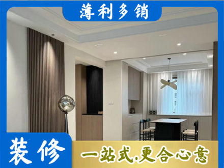 邯郸市曲周本地餐厅家具安装
