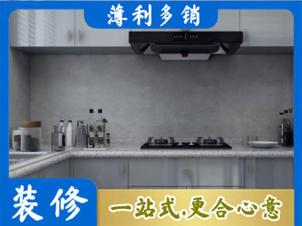 邯郸市曲周本地厨房家具定制